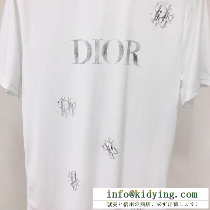 ディオール ｔシャツ メンズ 今年の流行最前線 コピー dior ブラック ホワイト 良質 コーデ 日常 相性抜群 最低価格