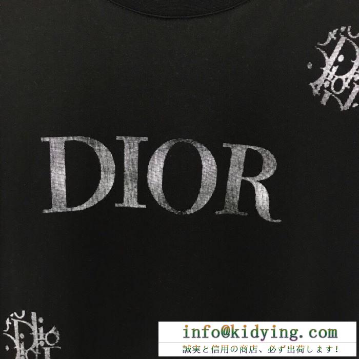 ディオール ｔシャツ メンズ 今年の流行最前線 コピー dior ブラック ホワイト 良質 コーデ 日常 相性抜群 最低価格