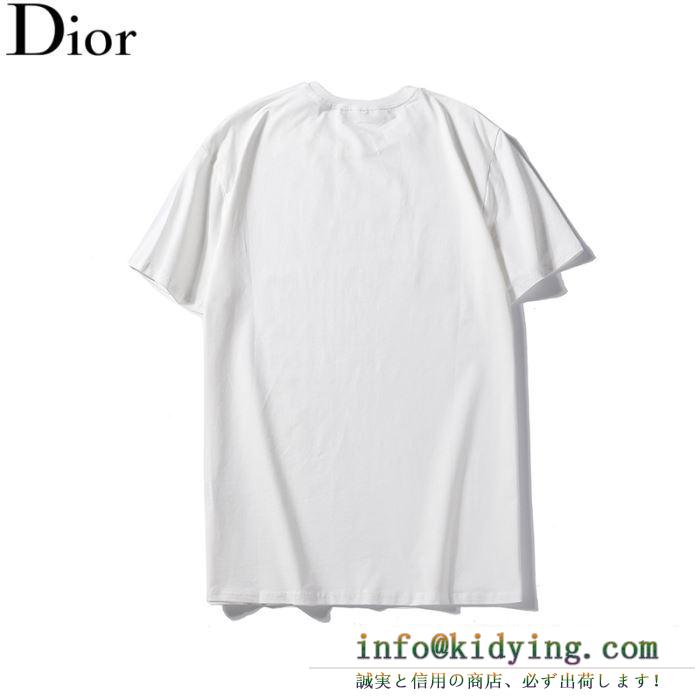 即完売の人気限定新作！ディオール ｔシャツ メンズ dior コピー ブラック ホワイト ロゴ入り カジュアル 通勤通学 激安