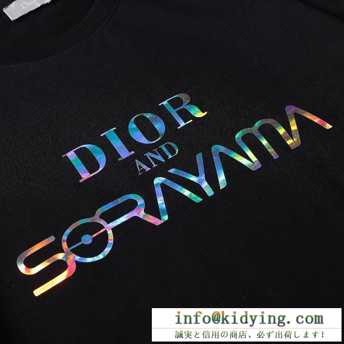 即完売の人気限定新作！ディオール ｔシャツ メンズ dior コピー ブラック ホワイト ロゴ入り カジュアル 通勤通学 激安