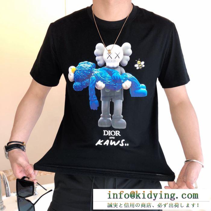 Dior メンズ ｔシャツ おしゃれに見せる限定品 2019人気 ディオール コピー コラボ ブラック ホワイト 日常 品質保証