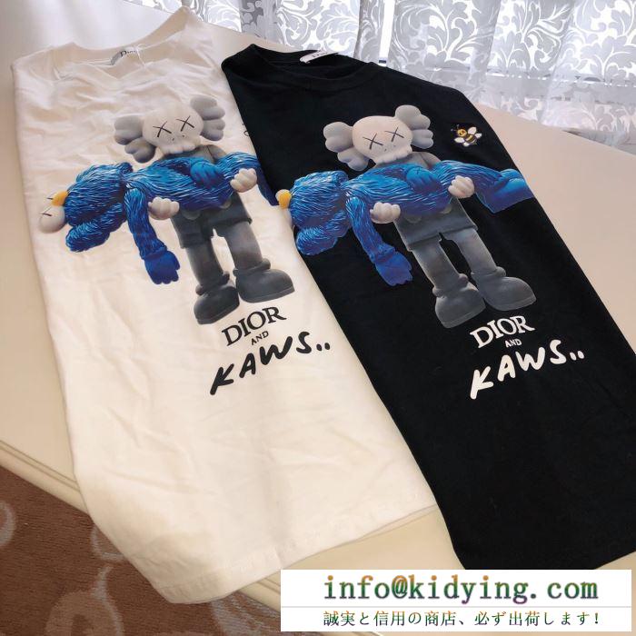 Dior メンズ ｔシャツ おしゃれに見せる限定品 2019人気 ディオール コピー コラボ ブラック ホワイト 日常 品質保証