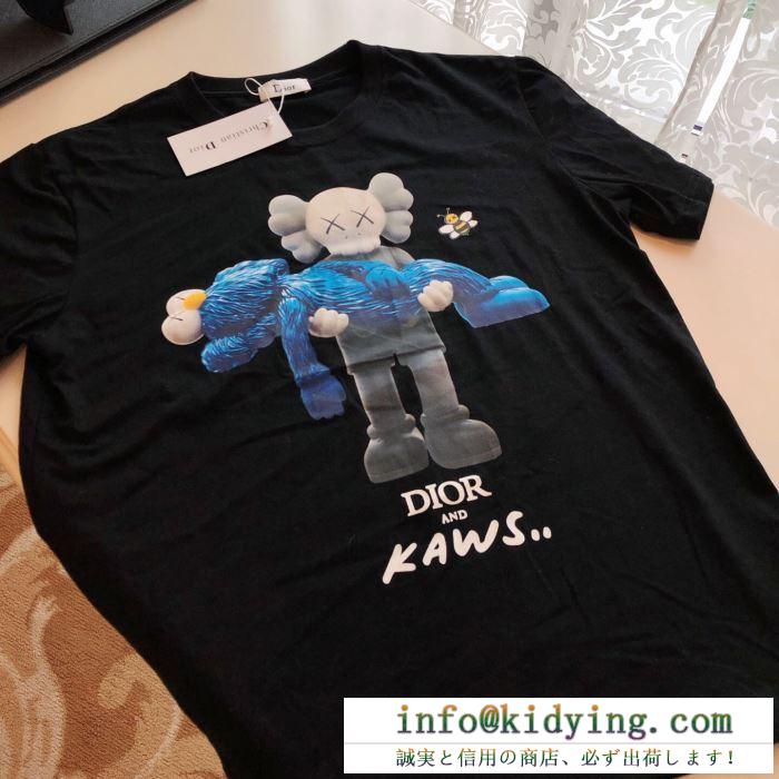 Dior メンズ ｔシャツ おしゃれに見せる限定品 2019人気 ディオール コピー コラボ ブラック ホワイト 日常 品質保証