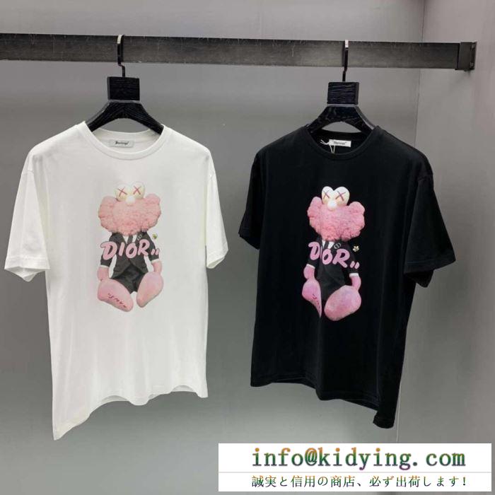 Dior ｔシャツ メンズ キッズライクな可愛さが魅力 ディオール コピー 安価 大人気 プリント 黒白２色 コラボ 品質保証