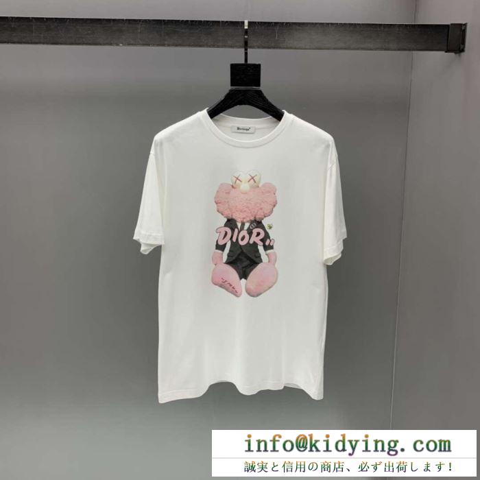 Dior ｔシャツ メンズ キッズライクな可愛さが魅力 ディオール コピー 安価 大人気 プリント 黒白２色 コラボ 品質保証