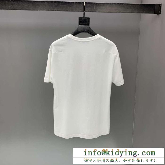 Dior ｔシャツ メンズ キッズライクな可愛さが魅力 ディオール コピー 安価 大人気 プリント 黒白２色 コラボ 品質保証