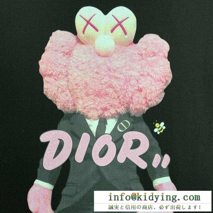 Dior ｔシャツ メンズ キッズライクな可愛さが魅力 ディオール コピー 安価 大人気 プリント 黒白２色 コラボ 品質保証