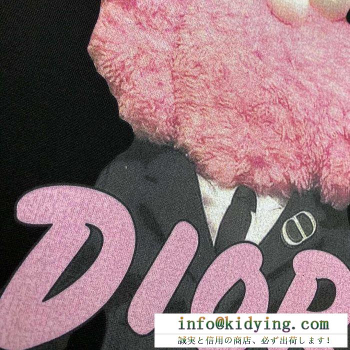 Dior ｔシャツ メンズ キッズライクな可愛さが魅力 ディオール コピー 安価 大人気 プリント 黒白２色 コラボ 品質保証