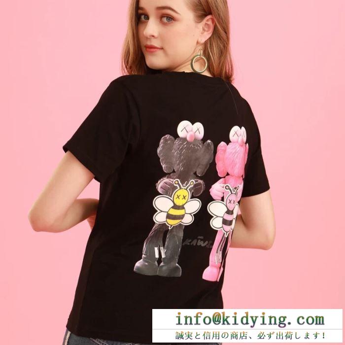 Dior ｔシャツ コピー オシャレで存在感たっぷり ディオール トップス レディース ブラック ホワイト ストリート 最安値