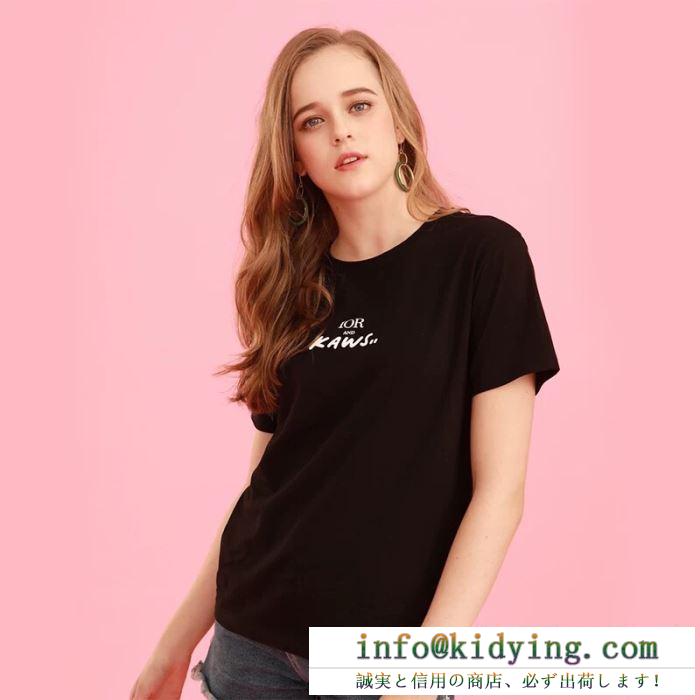 Dior ｔシャツ コピー オシャレで存在感たっぷり ディオール トップス レディース ブラック ホワイト ストリート 最安値