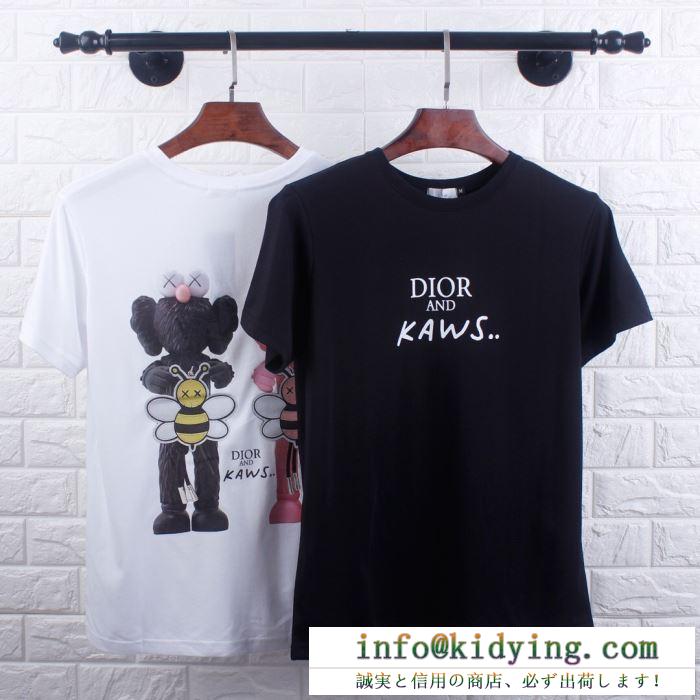 Dior ｔシャツ コピー オシャレで存在感たっぷり ディオール トップス レディース ブラック ホワイト ストリート 最安値