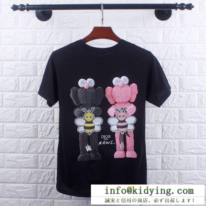 Dior ｔシャツ コピー オシャレで存在感たっぷり ディオール トップス レディース ブラック ホワイト ストリート 最安値