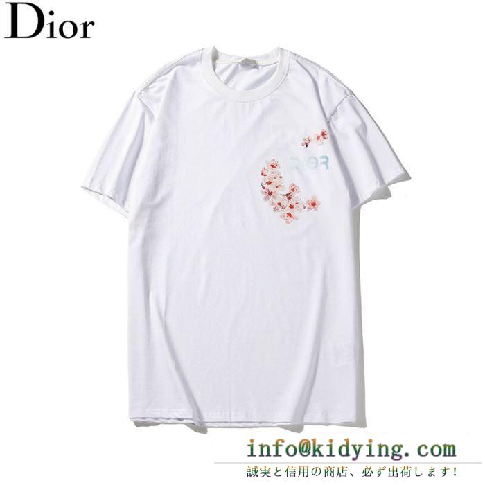 ディオール dior レディース ｔシャツ 春夏の着こなしに大活躍 コピー 2019人気 プリント 最低価格 933j611a0554_c989