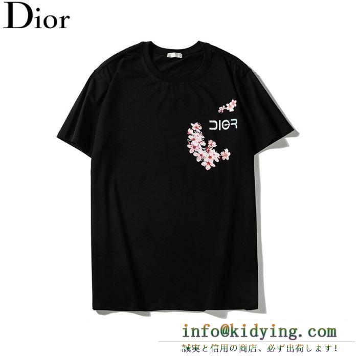 ディオール dior レディース ｔシャツ 春夏の着こなしに大活躍 コピー 2019人気 プリント 最低価格 933j611a0554_c989