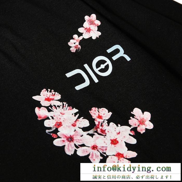 ディオール dior レディース ｔシャツ 春夏の着こなしに大活躍 コピー 2019人気 プリント 最低価格 933j611a0554_c989