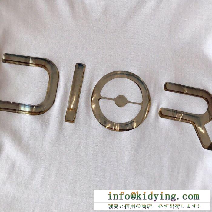 Dior ディオール ユニセックス ｔシャツ 上品な光沢感のある限定新作 安価 コピー ブラック ホワイト 高品質 933j640a0533_c980