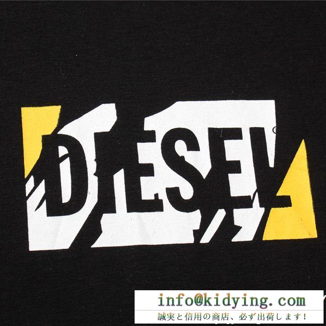 柔らかい雰囲気にまとめて 清涼感あるカジュアル ディーゼル diesel 半袖tシャツ 4色可選