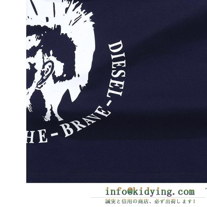 2019春夏トレンドファッション新作 超必須アイテム ディーゼル diesel 半袖tシャツ 4色可選