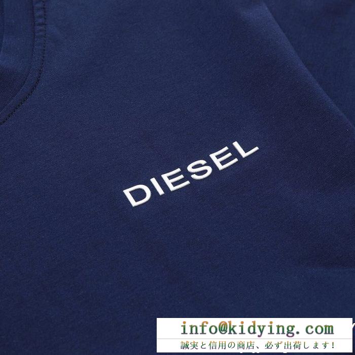 2019春夏トレンドファッション新作 超必須アイテム ディーゼル diesel 半袖tシャツ 4色可選