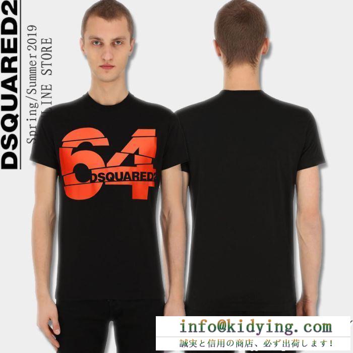 夏期間大活躍　DSQUARED2メンズ半袖tシャツスーパーコピー細身カッコいいディー スクエアー ド t シャツ コピー　プリントファッションの一枚
