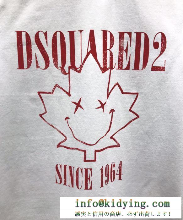 ディースクエアード ｔシャツ 新作 可愛さも個性も出すアイテム d squared2 コピー ブラック ホワイト カジュアル セール