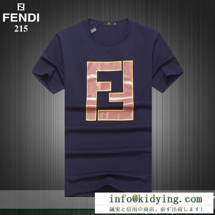 FENDI フェンディ 半袖tシャツ 3色可選 2019夏に意外と人気な新作 カジュアルの定番