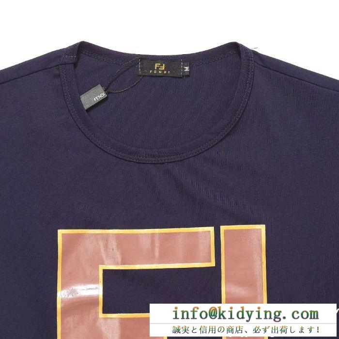 FENDI フェンディ 半袖tシャツ 3色可選 2019夏に意外と人気な新作 カジュアルの定番