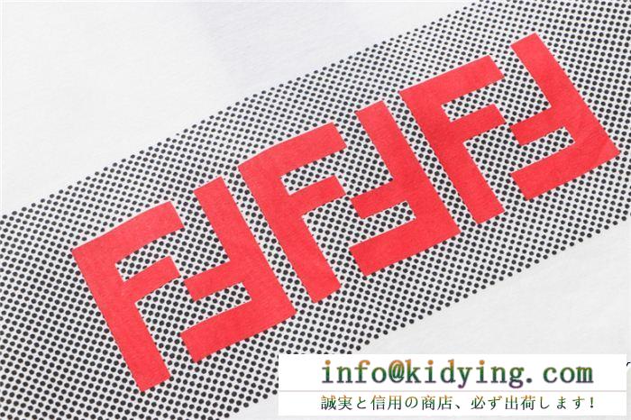 雑誌も街も人気アイテム 最新の春夏アイテム fendi フェンディ 半袖tシャツ 3色可選