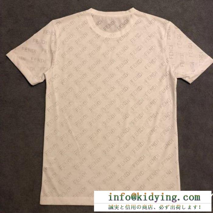FENDI フェンディ半袖tシャツ 今年コレクション新作登場！ 清潔感で洗練され 軽やかな印象