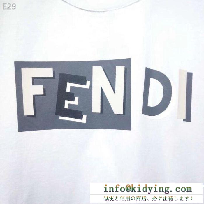 引き続き人気のアイテム 注目されている新品 fendi フェンディ半袖tシャツ 2色可選