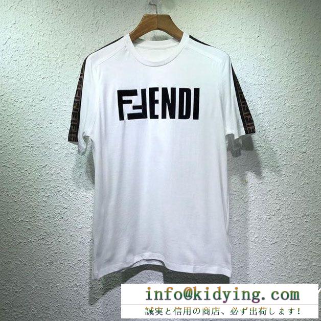 雑誌も街も人気アイテム fendi フェンディ半袖tシャツ 最新の春夏アイテム