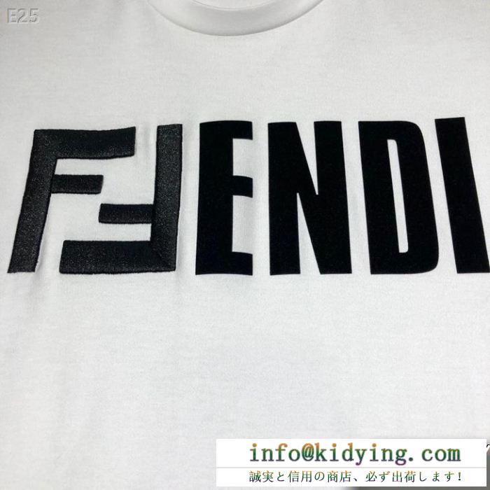 雑誌も街も人気アイテム fendi フェンディ半袖tシャツ 最新の春夏アイテム