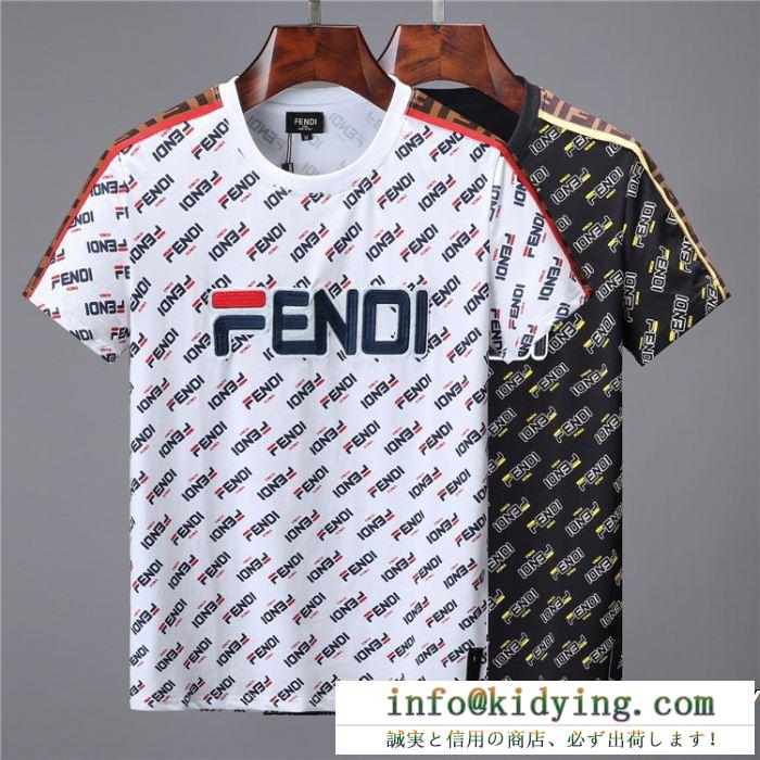 半袖Tシャツ 2色可選 優しい印象を与えてくれ 相性抜群のコンビ fendi フェンディ