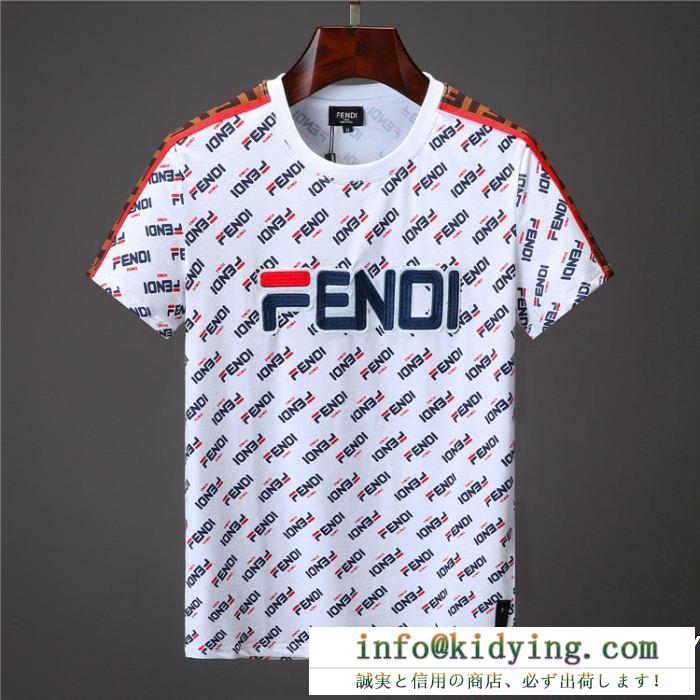 半袖Tシャツ 2色可選 優しい印象を与えてくれ 相性抜群のコンビ fendi フェンディ