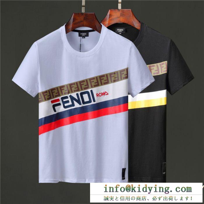 幅広い着ができる優れた ファッションの最先端！ fendi フェンディ半袖tシャツ 2色可選