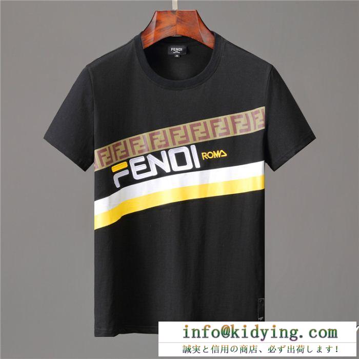 幅広い着ができる優れた ファッションの最先端！ fendi フェンディ半袖tシャツ 2色可選