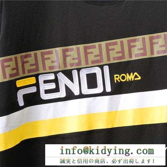 幅広い着ができる優れた ファッションの最先端！ fendi フェンディ半袖tシャツ 2色可選