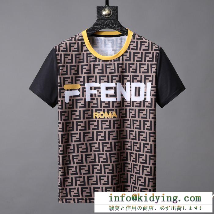 おしゃれ感度UP！ fendi フェンディ半袖tシャツ 2色可選 vip 先行セール2019年夏