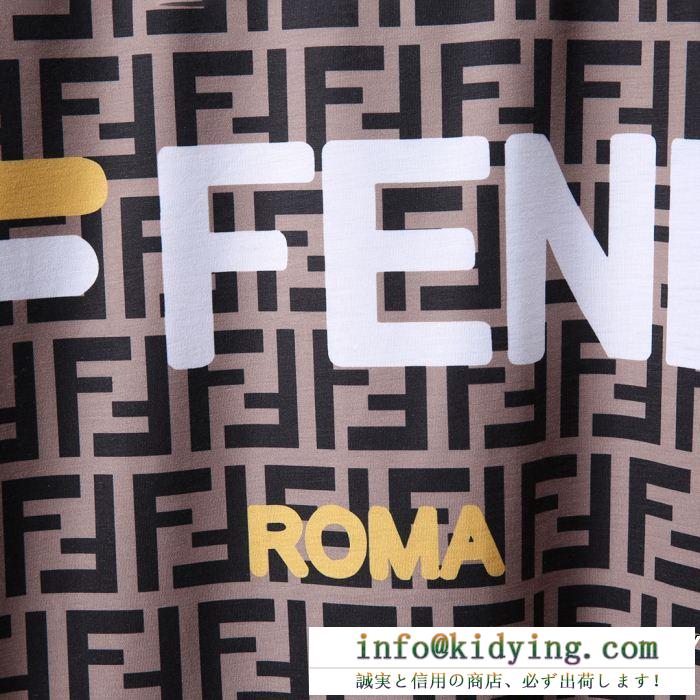 おしゃれ感度UP！ fendi フェンディ半袖tシャツ 2色可選 vip 先行セール2019年夏