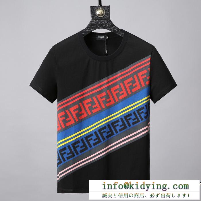 2色可選 半袖tシャツ 2019春夏トレンドファッション新作 安定感があり fendi フェンディ