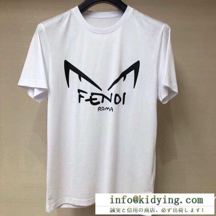 引き続き人気のアイテム 夏に最強アイテム fendi フェンディ半袖tシャツ 2色可選