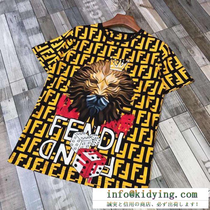 半袖Tシャツ 2色可選 fendi フェンディ 抜群な魅力的なアイテム 春夏に使えるおすすめトップス