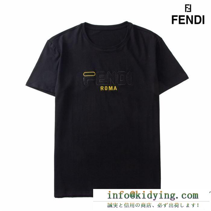 FENDI フェンディ半袖tシャツ 2色可選 2019春夏トレンドファッション新作 カジュアルの定番
