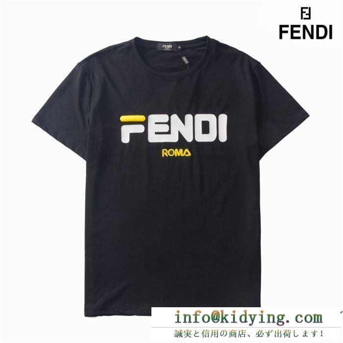 2019春夏の流行りの新品 ファッションの最先端！ fendi フェンディ半袖tシャツ 2色可選