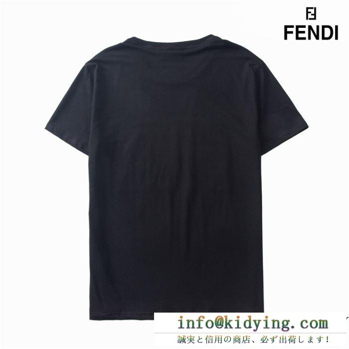 2019春夏の流行りの新品 ファッションの最先端！ fendi フェンディ半袖tシャツ 2色可選