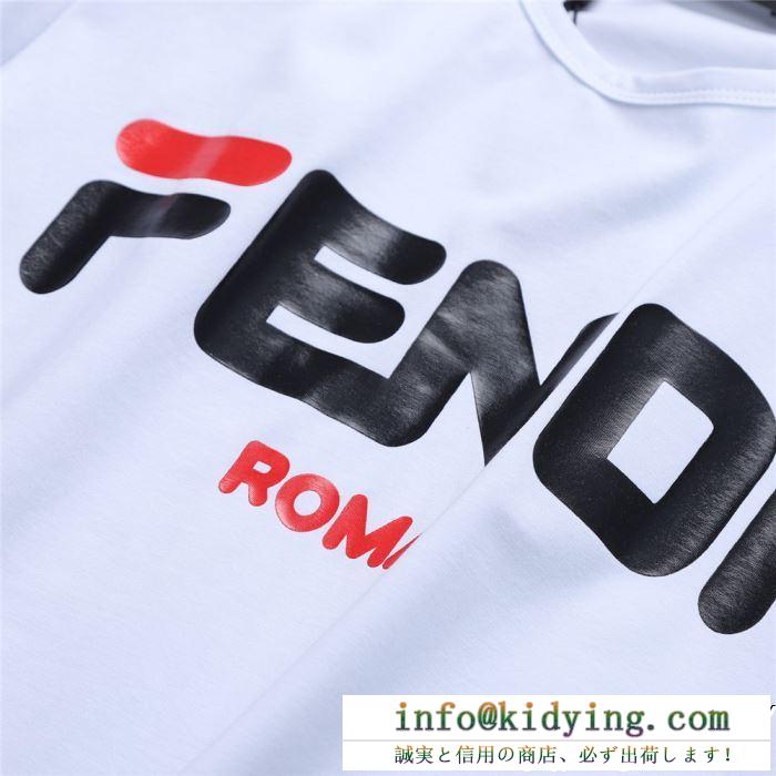 抜群な魅力的なアイテム fendi フェンディ半袖tシャツ 2色可選 2019年春夏のトレンドの動向