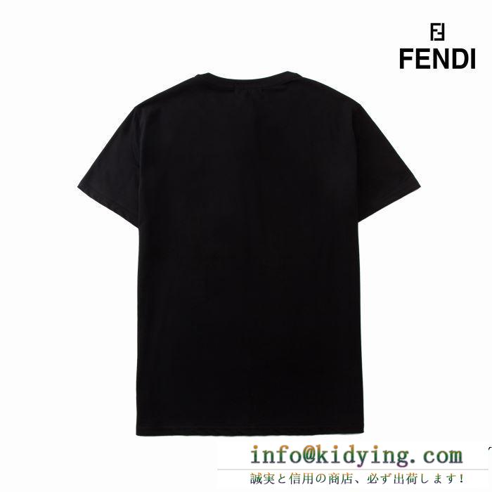半袖Tシャツ 2色可選 fendi フェンディ 19ss 待望の新作カラー 人気が続行限定アイテム