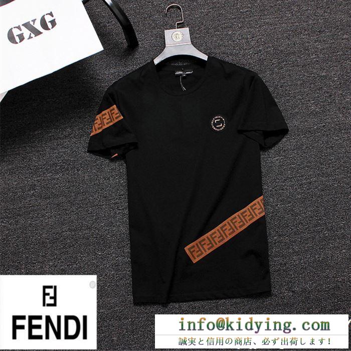 FENDI フェンディ半袖tシャツ 3色可選 春夏新作限定 超入手困難 安心の関税送料込 19ss 新作