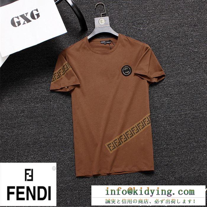 FENDI フェンディ半袖tシャツ 3色可選 春夏新作限定 超入手困難 安心の関税送料込 19ss 新作