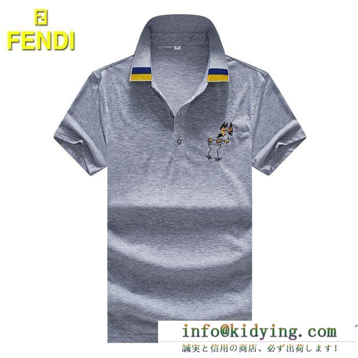 19ss完売必至夏季 春夏新作限定 超入手困難 fendi フェンディ半袖tシャツ 3色可選